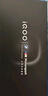 vivo iQOO 13 16GB+512GB 傳奇版 驍龍8至尊版移動(dòng)平臺(tái) 自研電競(jìng)芯片 Q2 2K Q10珠峰屏 5G電競(jìng)手機(jī) 曬單實(shí)拍圖