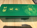 龍茗2025年新茶綠茶龍井茶葉鎖鮮小袋小包裝茶葉鐵盒40袋*3克 曬單實(shí)拍圖