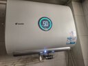 海爾出品統帥 懶人系列 60升扁桶電熱水器小白瓶母嬰級凈膚洗AI語(yǔ)音雙膽3.3KW一級能效小音浪F7 曬單實(shí)拍圖
