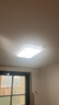 歐普（OPPLE）吸頂燈護(hù)眼高顯色客廳大燈可調(diào)光LED照明燈具燈飾簡(jiǎn)約品見 包安裝 曬單實(shí)拍圖