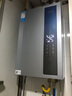 美的（Midea）燃氣熱水器16升一級能效天然氣熱水器恒溫水伺服零冷水LN3S變頻 燃氣熱水器以舊換新國家補貼20% 16L 三驅零冷水16LN3S 曬單實(shí)拍圖