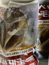 百里炙 國產(chǎn)毛肚三劍客3斤大包裝  黑千層白千層毛肚葉火鍋重慶火鍋生鮮 曬單實(shí)拍圖