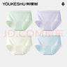 有棵樹(shù)A類(lèi)嬰兒棉女士?jì)妊澟兠?A抗菌加長(cháng)襠高彈透氣精梳棉女生三角褲 曬單實(shí)拍圖
