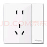 施耐德電氣 16A三孔大功率空調(diào)插座 86型墻壁開關(guān)插座面板 皓呈系列奶油白色 曬單實(shí)拍圖