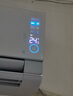 海爾（Haier）麥浪套系空調洗空氣舒享款1.5匹 健康風(fēng) 離子除菌 一級能效掛機KFR-35GW/E3-1以舊換新國家補貼20% 曬單實(shí)拍圖