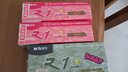 晨光（M&G）文具GP1008按動(dòng)中性筆學(xué)生0.5黑筆簽字筆商務(wù)子彈頭考試專用水筆辦公用品黑色10支筆+10支芯開學(xué)季 曬單實(shí)拍圖