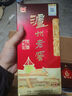 瀘州老窖 六年窖頭曲 濃香型白酒 52度500ml*6瓶 整箱裝(贈(zèng)送3個(gè)禮品袋) 曬單實(shí)拍圖