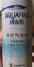 百事可樂(lè )純水樂(lè ) AQUAFINA 無(wú)糖0脂0卡蘇打氣泡水 汽水飲料330ml *24聽(tīng) 曬單實(shí)拍圖
