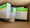 [拜唐蘋(píng)]阿卡波糖片 50mg*30片 10盒裝 曬單實(shí)拍圖