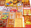 皇柒紙錢(qián)燒紙清明節祭祀用品掃墓祭奠紙中元節寒衣節祭祖上墳套裝 曬單實(shí)拍圖
