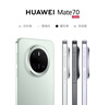 HUAWEI Mate 70 12GB+512GB曜石黑鴻蒙AI 紅楓原色影像 超可靠玄武架構華為鴻蒙智能手機 曬單實(shí)拍圖
