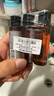 植村秀新臻萃養(yǎng)膚潔顏油 15ml*3 琥珀卸妝油養(yǎng)膚深層清潔毛孔潔面 曬單實(shí)拍圖