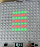 JUMP HERO智能AI棋盤(pán)五子棋圍棋男女孩6-12歲益智玩具7-14歲兒童生日禮物 曬單實(shí)拍圖