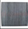 曼牌(MANNFILTER)濾清器空調(diào)濾芯空調(diào)濾清器空調(diào)格 CUK26009   途觀L途安L全新朗逸全新寶來(lái)全新帕薩特探岳途岳 曬單實(shí)拍圖