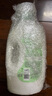 金紡抑菌衣物柔順護(hù)理劑液【洗衣搭檔】 桔柚4斤 抑菌去味柔軟防靜電 曬單實(shí)拍圖