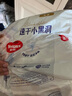 好奇（Huggies）金裝拉拉褲XXXL26*4(17kg以上)尿不濕【速干不易紅】 曬單實(shí)拍圖