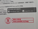 閃迪（SanDisk）64GB USB3.2 U盤(pán) CZ74 讀速高達300MB/s 金屬高速u(mài)盤(pán) 安全加密 學(xué)習辦公投標大容量?jì)?yōu)盤(pán) 曬單實(shí)拍圖