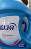 藍月亮 深層潔凈洗衣液 薰衣草香 3kg瓶+1kg瓶*3全瓶裝 強效去污易漂洗  曬單實拍圖