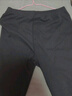 京東京造新品【10A抑菌安心品質(zhì)】羊毛蠶絲男保暖內衣秋衣秋褲男 曬單實(shí)拍圖