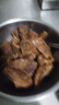 【順豐包郵】散養原切牛腱子黃牛肉腱子減脂健身代餐牛腱生鮮牛腱 牛腱5斤 曬單實(shí)拍圖