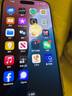 蘋(píng)果16pro iPhone16蘋(píng)果16ProMax移動(dòng)聯(lián)通電信全網(wǎng)通5G游戲手機 iPhone16Pro 原色鈦金屬6.3英寸 512GB【公開(kāi)版全網(wǎng)通】 曬單實(shí)拍圖