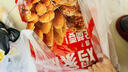 優(yōu)形鳳祥食品 炸雞桶3.8斤 冷凍裹粉(炸雞塊+雞米花+翅根+雞棒)半成品 曬單實(shí)拍圖