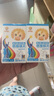 小葵花維生素A維生素D鈣鐵鋅 180片維d兒童鈣片青少年碳酸鈣營養(yǎng)鈣片 曬單實拍圖