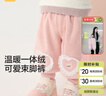 巴拉巴拉嬰兒褲子2024寶寶秋冬男女童長(cháng)褲衛褲天鵝絨時(shí)尚洋氣208424108225 曬單實(shí)拍圖