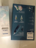 飛利浦（PHILIPS）【肖戰推薦】電動(dòng)牙刷鉆石3系 生日禮物 情侶款送男生女友 微泡水流HX5181/02星云藍 國家補貼 曬單實(shí)拍圖