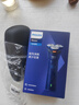 飛利浦（PHILIPS）剃須刀刮胡刀電動(dòng)新一代旋風(fēng)凈體全身水洗便攜男士/男生/男友生日禮物實(shí)用國家補貼中秋禮物 新一代旋風(fēng)1系 深藍色 曬單實(shí)拍圖