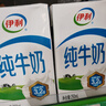 無(wú)印良品（MUJI）女式 針織 V領(lǐng) 背心 馬甲 針織衫 25年春季  BA1Q2A5S 深灰色 M （160/84A） 曬單實(shí)拍圖