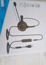 聲籟（SaLaR）電音BH69話(huà)務(wù)員專(zhuān)用耳機單耳高清降噪頭戴式呼叫中心外呼電話(huà)語(yǔ)音客服耳麥USB手機臺式電腦有線(xiàn) USB插頭版 曬單實(shí)拍圖