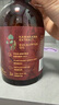綻家x奧黛麗赫本聯(lián)名香氛內衣洗衣液450ml黑琥珀與橡木玫瑰抑菌留香 曬單實(shí)拍圖