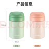 蘇泊爾（SUPOR）燜燒杯316L不銹鋼燜燒壺保溫飯盒真空保溫杯悶燒壺罐便攜悶燒罐 KC50KZ10-灰豆綠【帶餐具】 500ml 曬單實(shí)拍圖