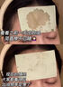 BUV葉綠素氨基酸洗面奶男女深層清潔收縮毛孔去黑頭細嫩潔面3支裝 曬單實(shí)拍圖