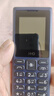 HMD101 4G全網(wǎng)通 傳承諾基亞經(jīng)典 雙卡雙待 直板大按鍵大字體學(xué)生老人功能機(jī)備用AI手機(jī) 深藍(lán)色 曬單實拍圖