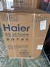 海爾（Haier）云溪3.0 洗烘套裝  10KG直驅(qū)滾筒懶人洗衣機(jī)+雙擎熱泵烘干機(jī) 1.2洗凈比 583+583 家電國家補(bǔ)貼 曬單實(shí)拍圖