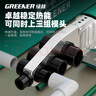 綠林熱熔器家用熱熔機(jī)32型恒溫水管焊接機(jī)大功率電熱熔槍接口模頭ppr 曬單實(shí)拍圖