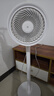 京東京造 3D搖頭空氣循環(huán)扇 家用落地電風(fēng)扇 輕音大風(fēng)力 廣角送風(fēng) 高度可調 節能省電 呼呼 曬單實(shí)拍圖