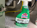花王（KAO）廚房油污清潔劑400ml 油污凈廚房重油污去抽油煙機專用清洗劑噴霧 曬單實拍圖