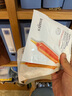 妮維雅（NIVEA）絲潤爽膚水補水保濕柔膚水干油皮化妝學(xué)生 絲潤爽膚水200ml 曬單實(shí)拍圖