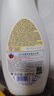 CHANTECLAIR大公雞管家 多功能油污凈(馬賽皂香) 廚房重油污清潔劑 600ml 曬單實(shí)拍圖