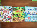 揭秘翻翻書3d立體書 幼兒早教撕不爛繪本1-2-3歲 寶寶一兩歲益智啟蒙認(rèn)知玩具圖書0-3-6歲探索恐龍海洋太空揭秘系列書籍 揭秘太空 曬單實(shí)拍圖