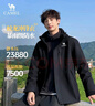駱駝蛟龍3.0沖鋒衣三合一秋冬戶(hù)外御寒進(jìn)藏旅游登山服防油污外套男女 曬單實(shí)拍圖