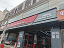 普利司通（Bridgestone）汽車(chē)輪胎 195/65R15 91H EP150 原配豐田新雷凌 適配卡羅拉 曬單實(shí)拍圖
