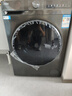 海爾（Haier）滾筒洗衣機帶烘干全自動(dòng)滾筒洗烘一體機10公斤家用大容量一級能效除菌螨智能烘干 【升級款】20年防生銹+1.1洗凈比+蒸汽除菌 曬單實(shí)拍圖