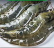 鮮享純【青島蝦】超大蝦新鮮大蝦冷凍鮮活青島大蝦批發(fā)整箱基圍蝦青蝦 15-17厘米鮮蝦速凍 3斤(凈重) 曬單實(shí)拍圖