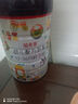萌乖乖媽咪愛(ài)嬰兒配方奶粉3段(12-36個(gè)月嬰兒適用)1罐*800g 曬單實(shí)拍圖