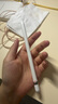 蘋(píng)果Apple Pencil 一代/二代 蘋(píng)果手寫(xiě)筆二手蘋(píng)果手寫(xiě)筆/電容筆/觸控筆二手平板電腦配件 蘋(píng)果Pencil 一代手寫(xiě)筆 單筆【99新】 曬單實(shí)拍圖