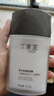 丁家宜（TJOY）男士保濕面霜潤膚露補水精華乳液男士護膚品女士可用100g 曬單實(shí)拍圖
